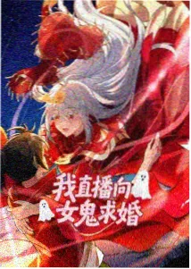 南部档案：闽南戏曲档案